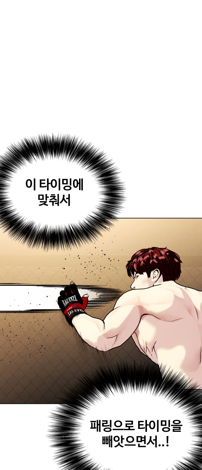 51 페이지