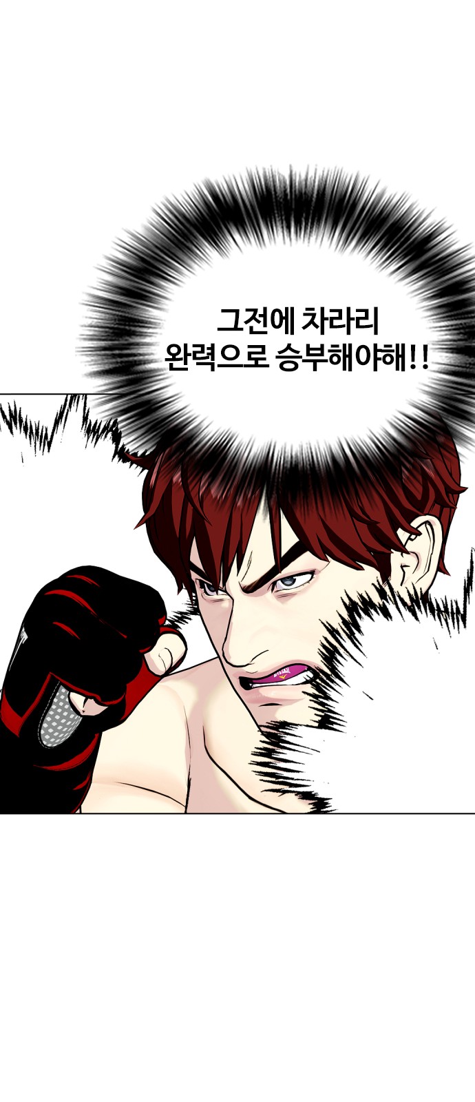 60 페이지