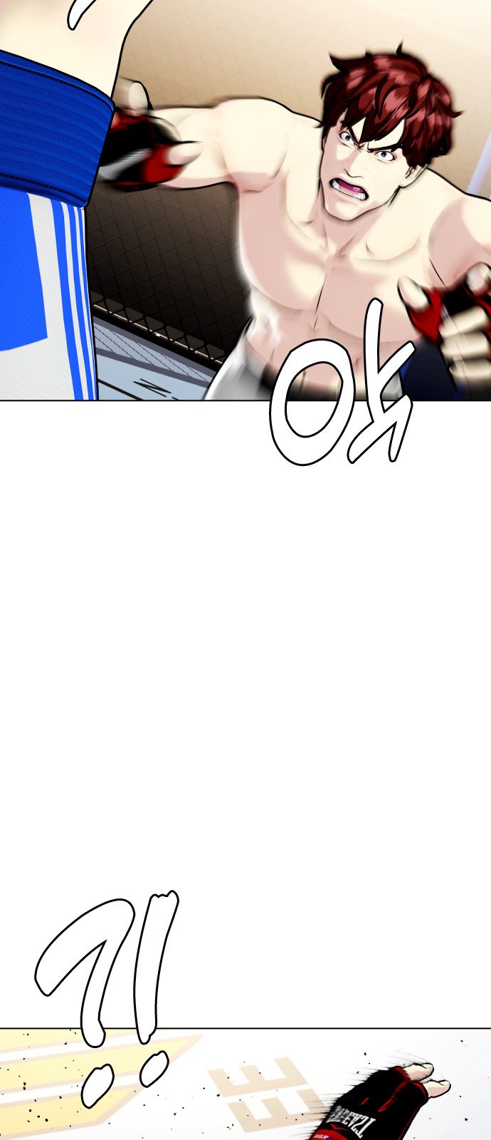 63 페이지