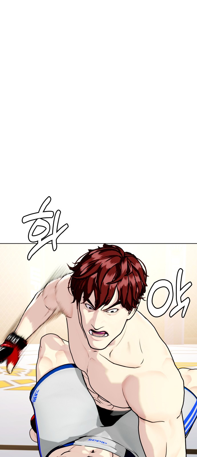 84 페이지
