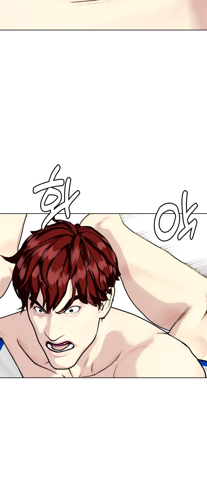 87 페이지