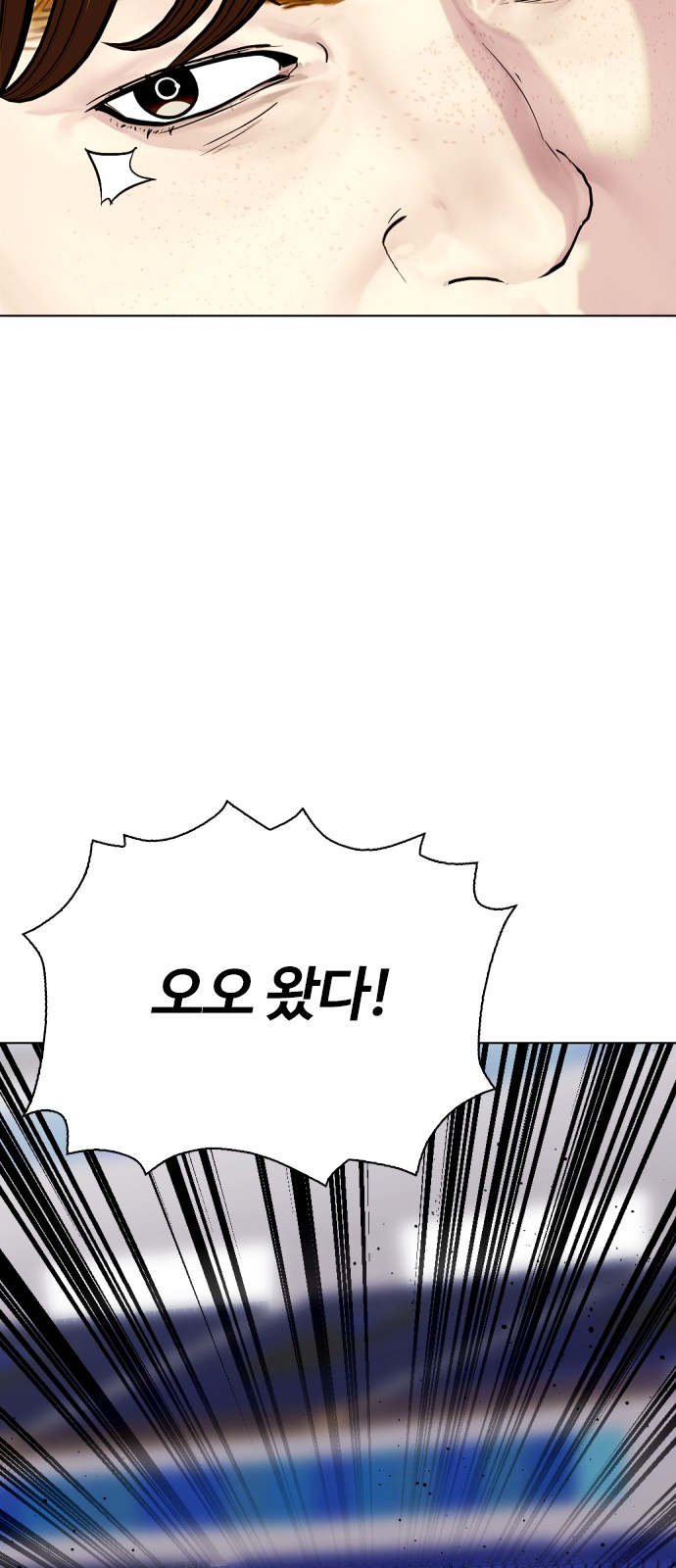 104 페이지
