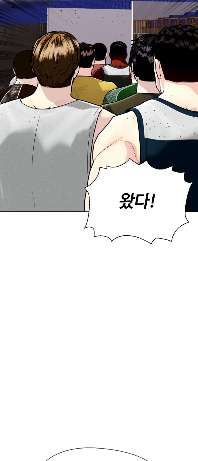 105 페이지