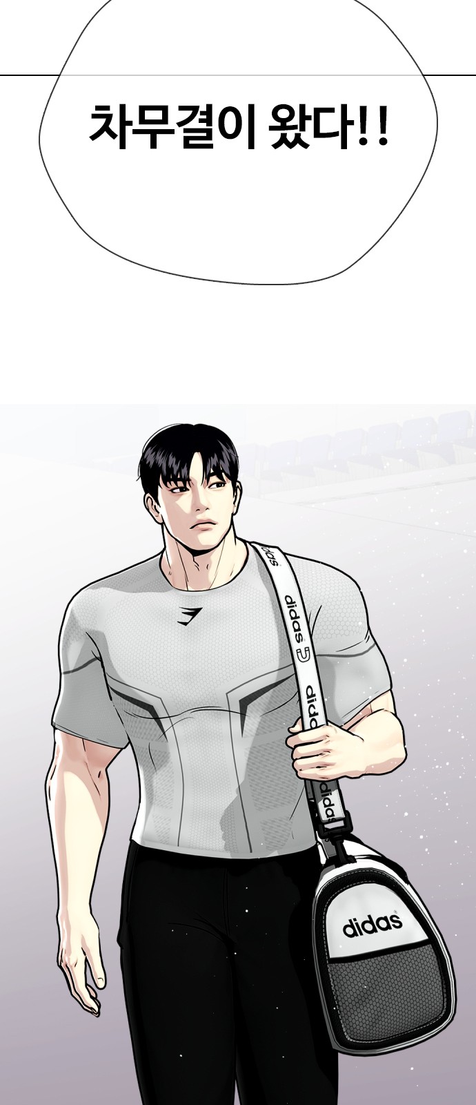 106 페이지