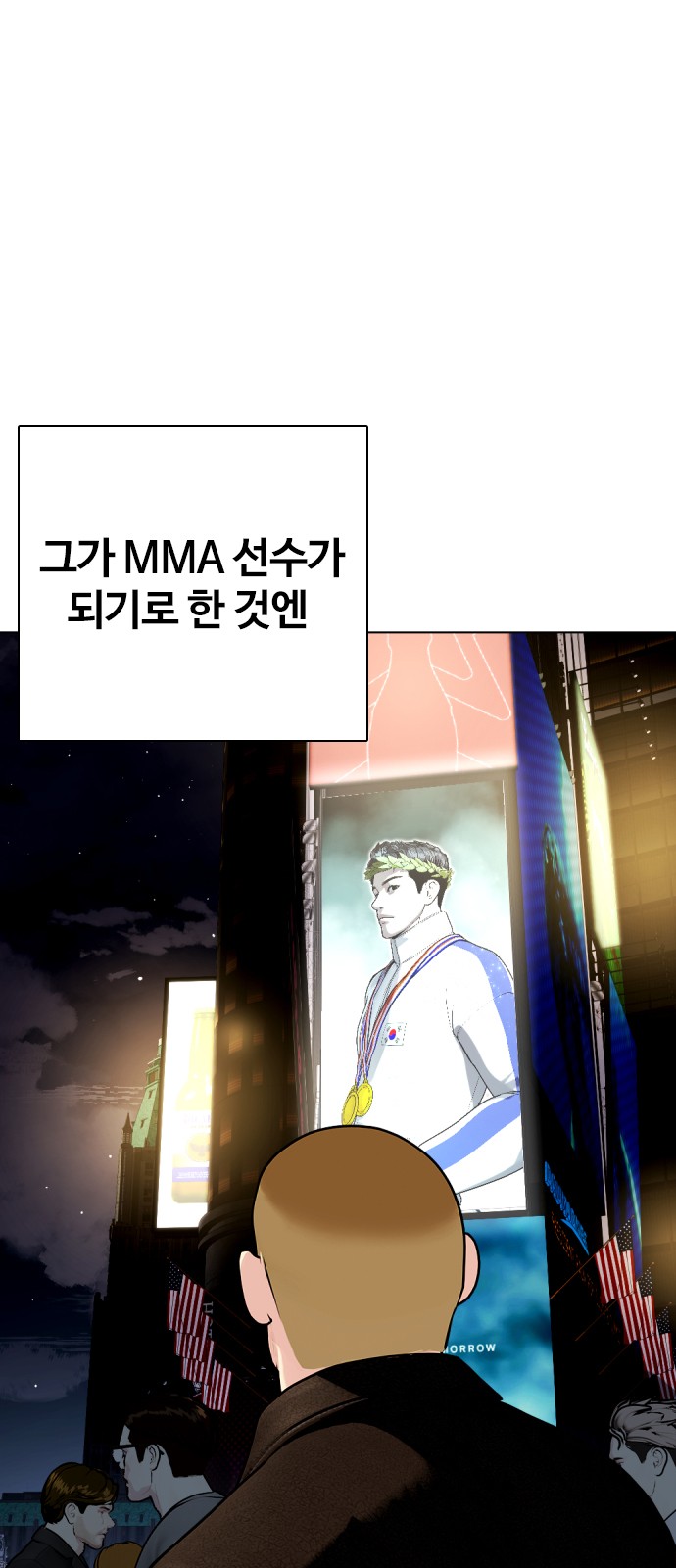 20 페이지