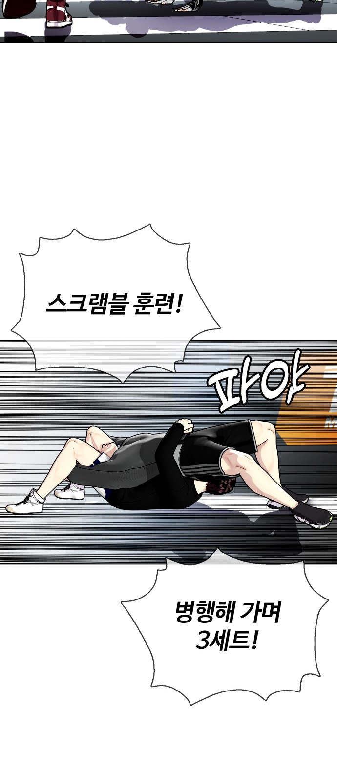 42 페이지