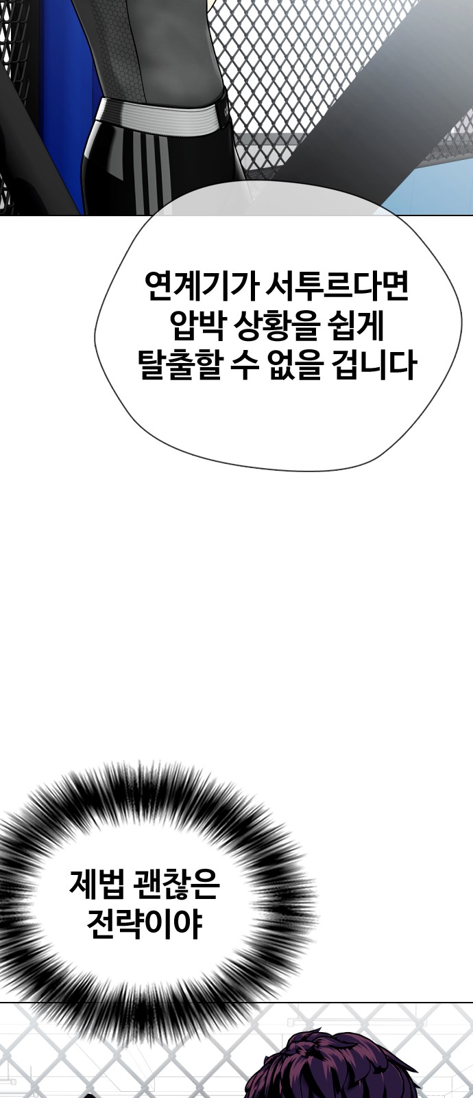 62 페이지