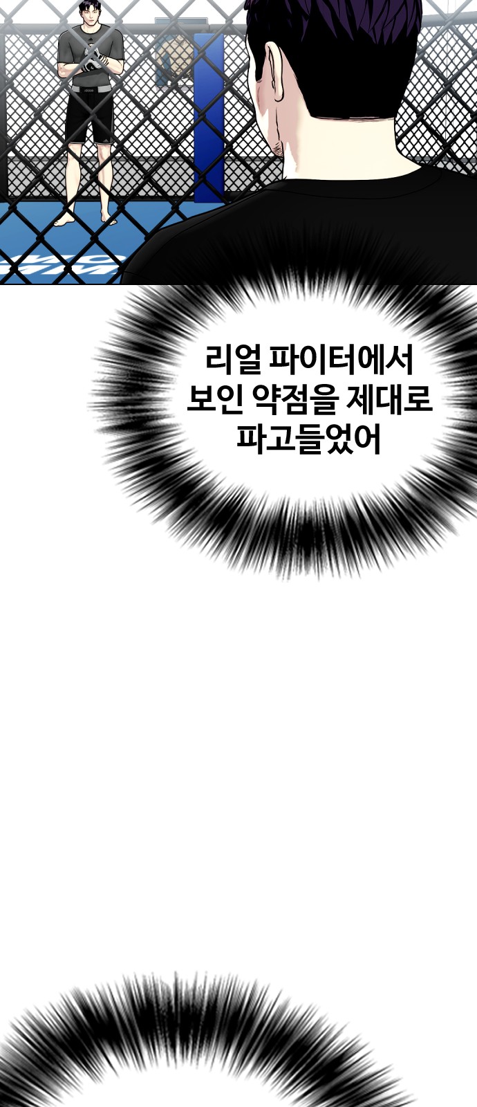 63 페이지