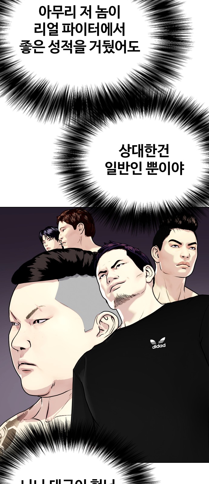 64 페이지