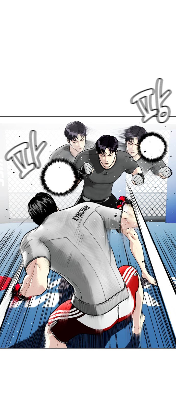 69 페이지