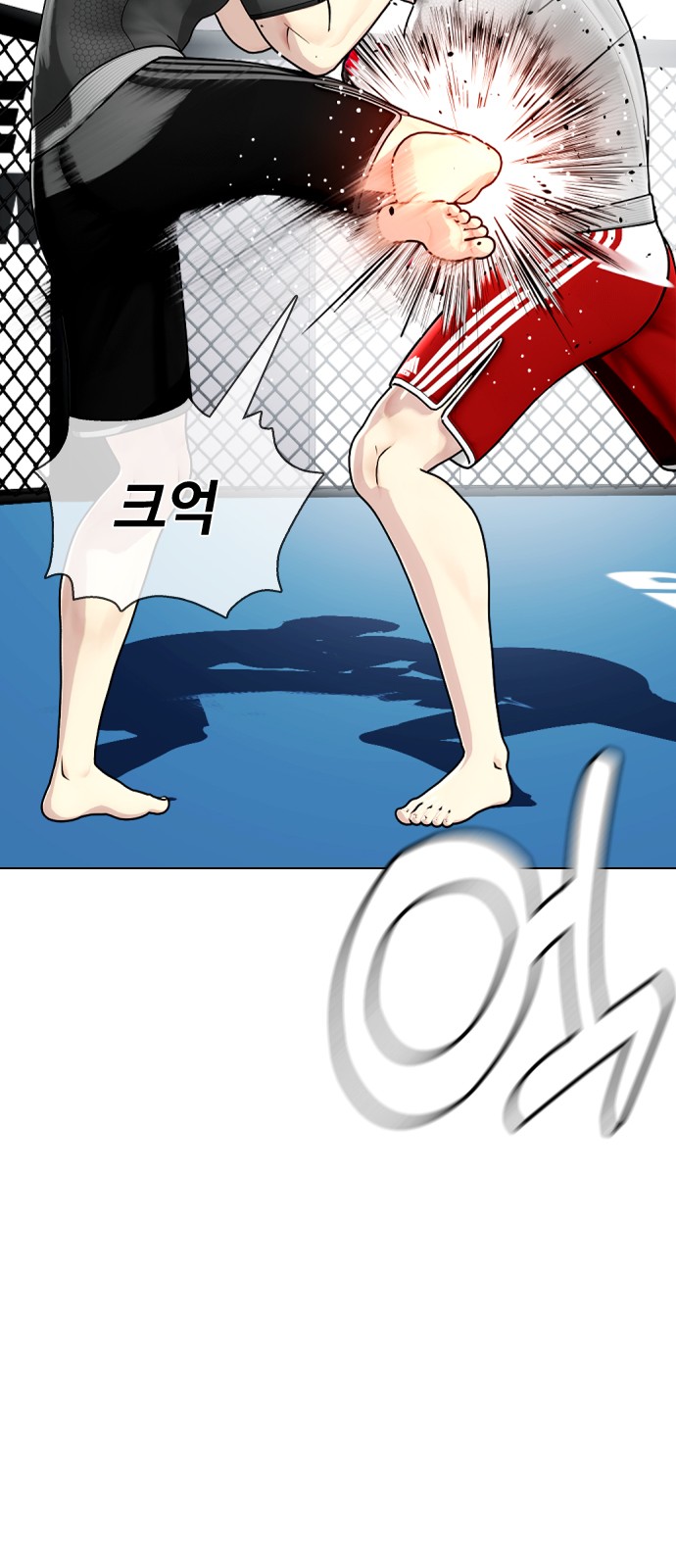 75 페이지