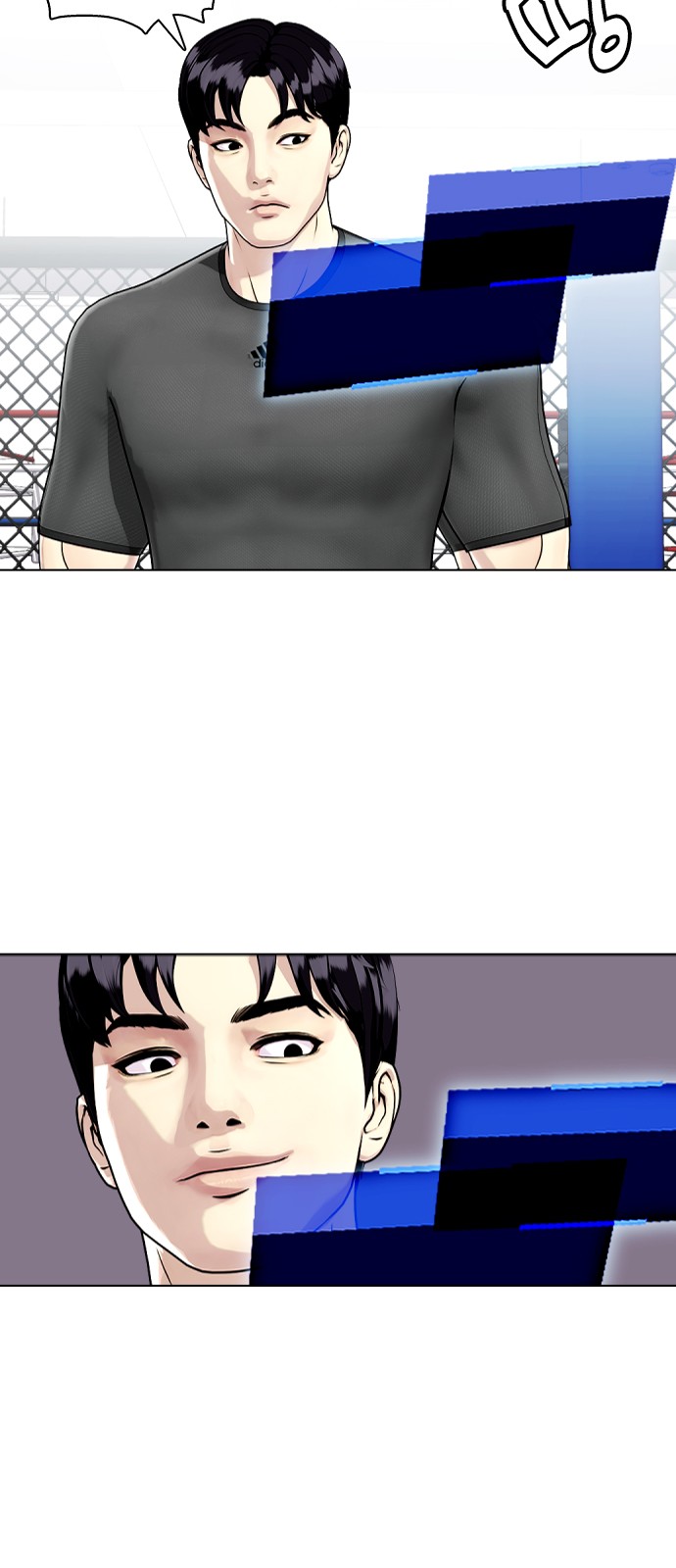 94 페이지