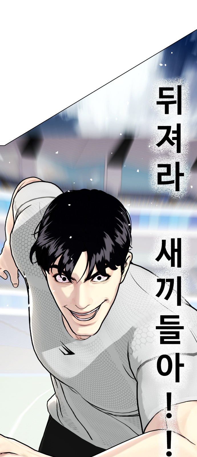102 페이지