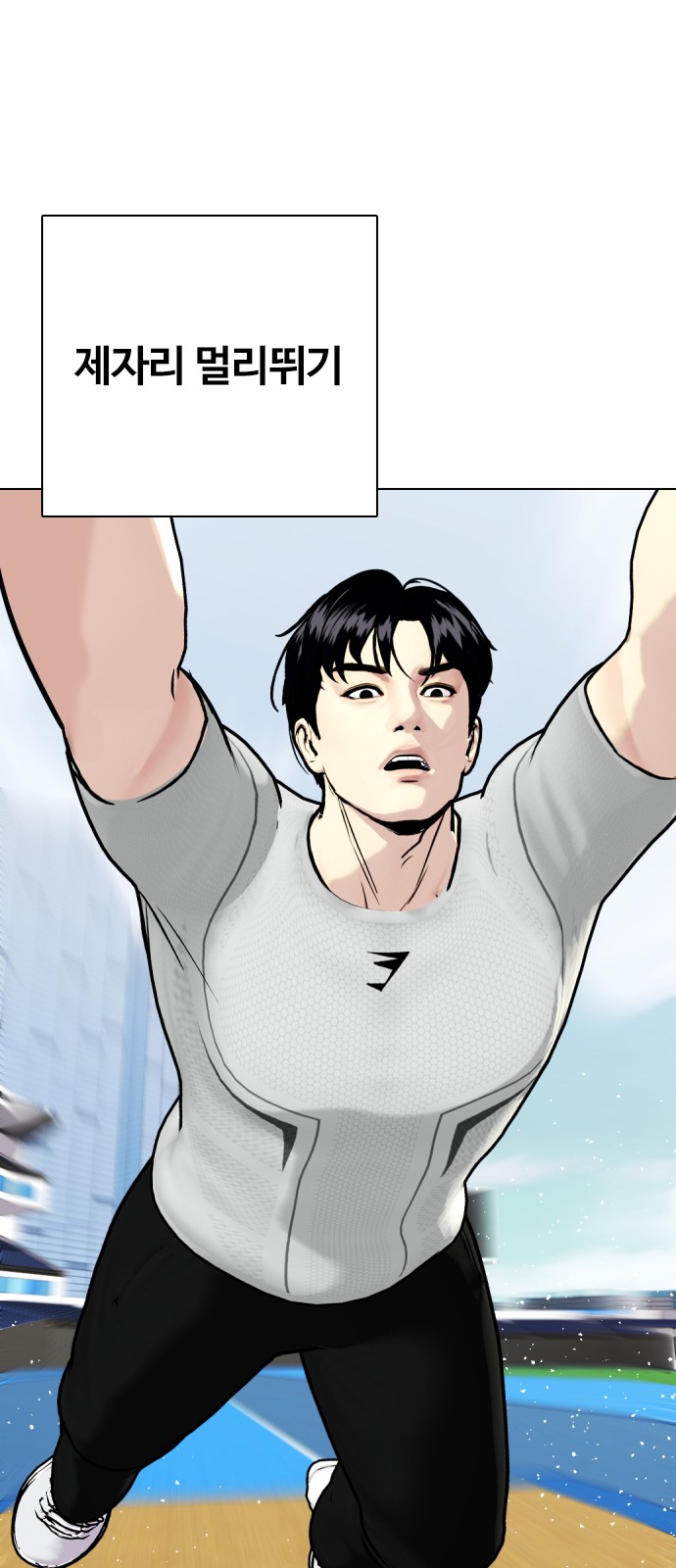 111 페이지