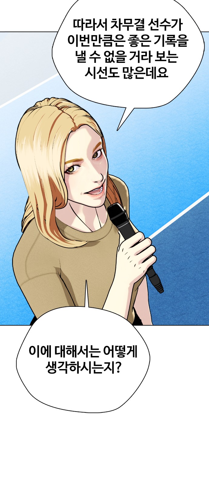 122 페이지