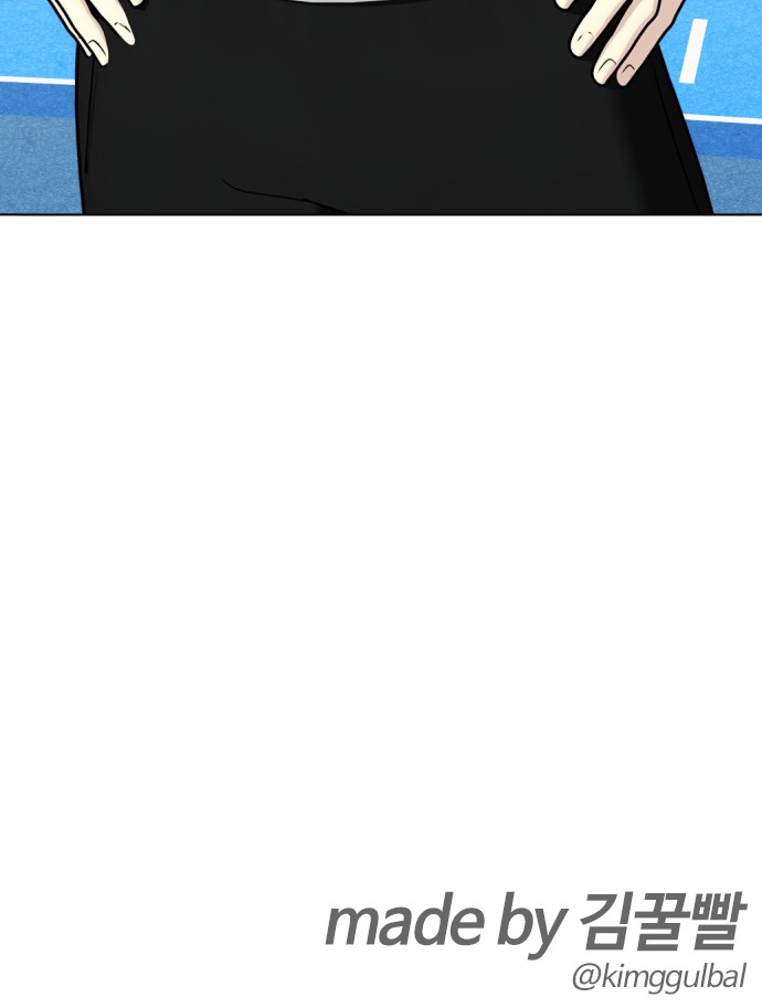 125 페이지