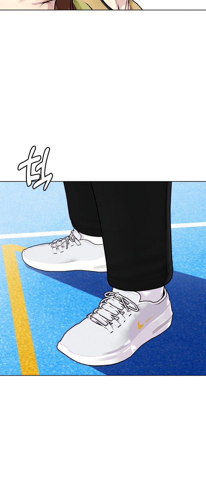 30 페이지