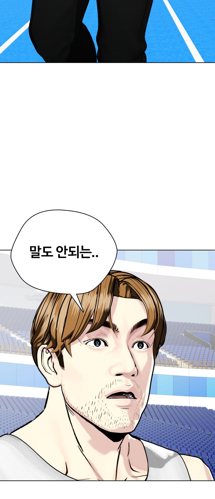 49 페이지