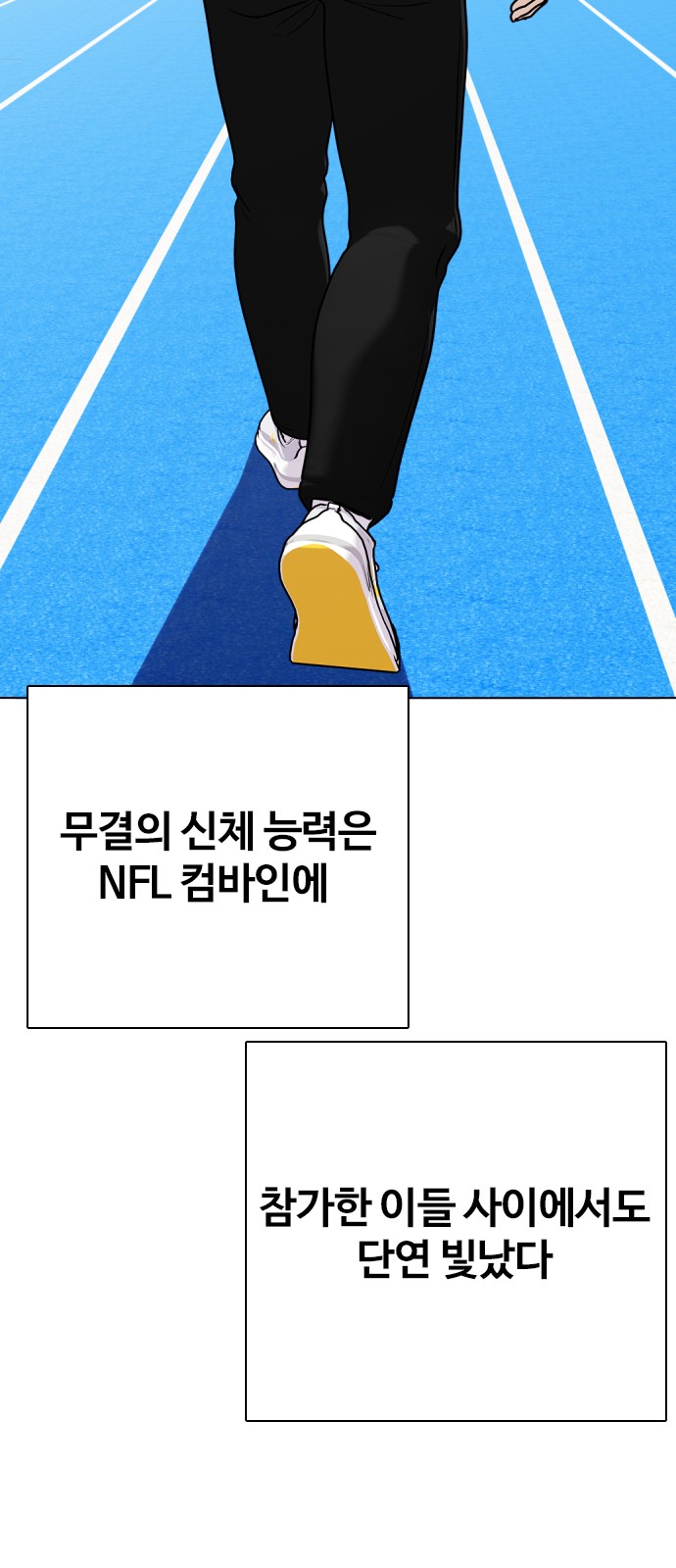 62 페이지