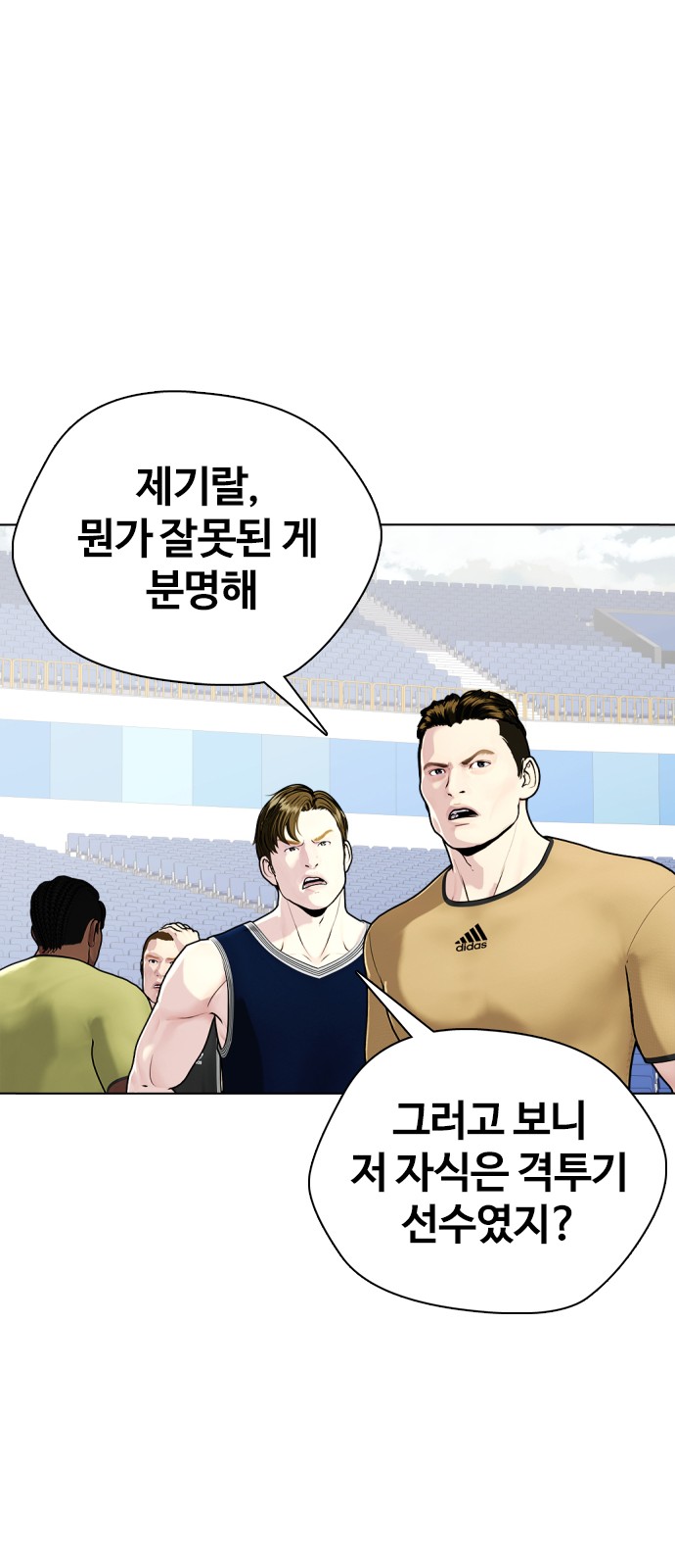 63 페이지