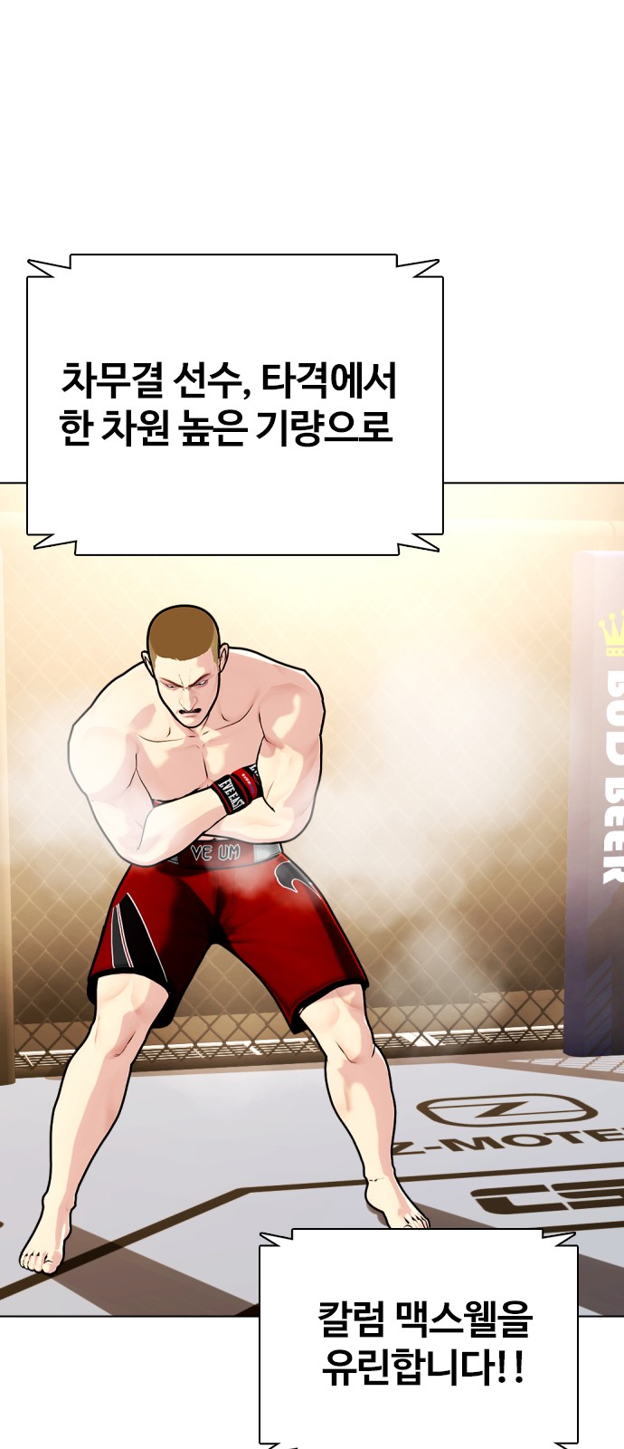 100 페이지
