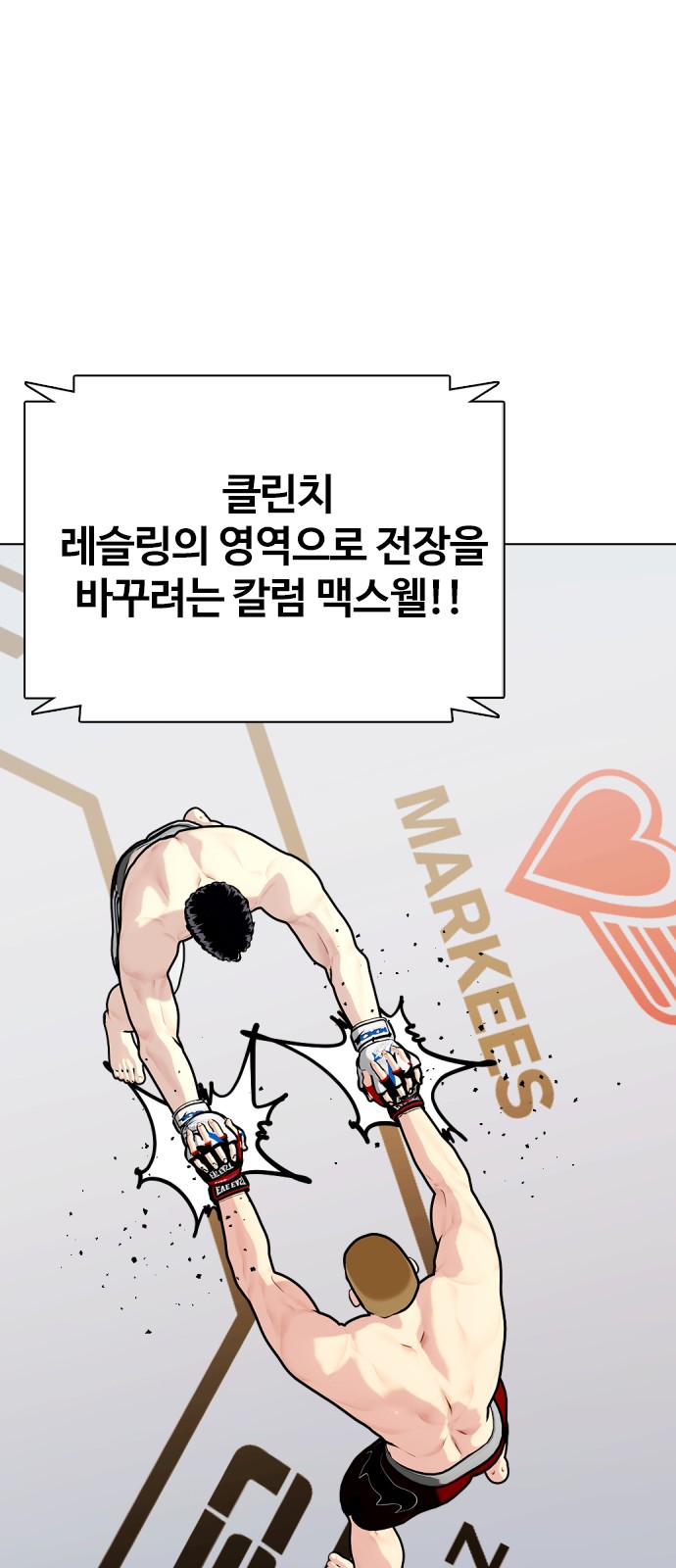 103 페이지