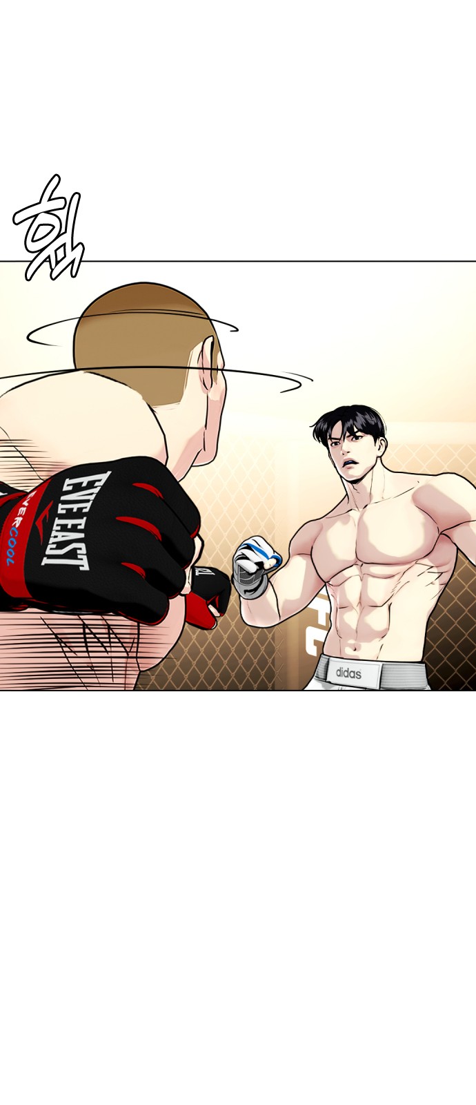 122 페이지