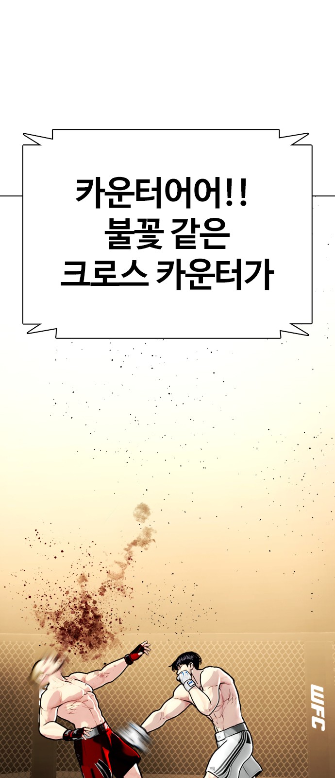 129 페이지