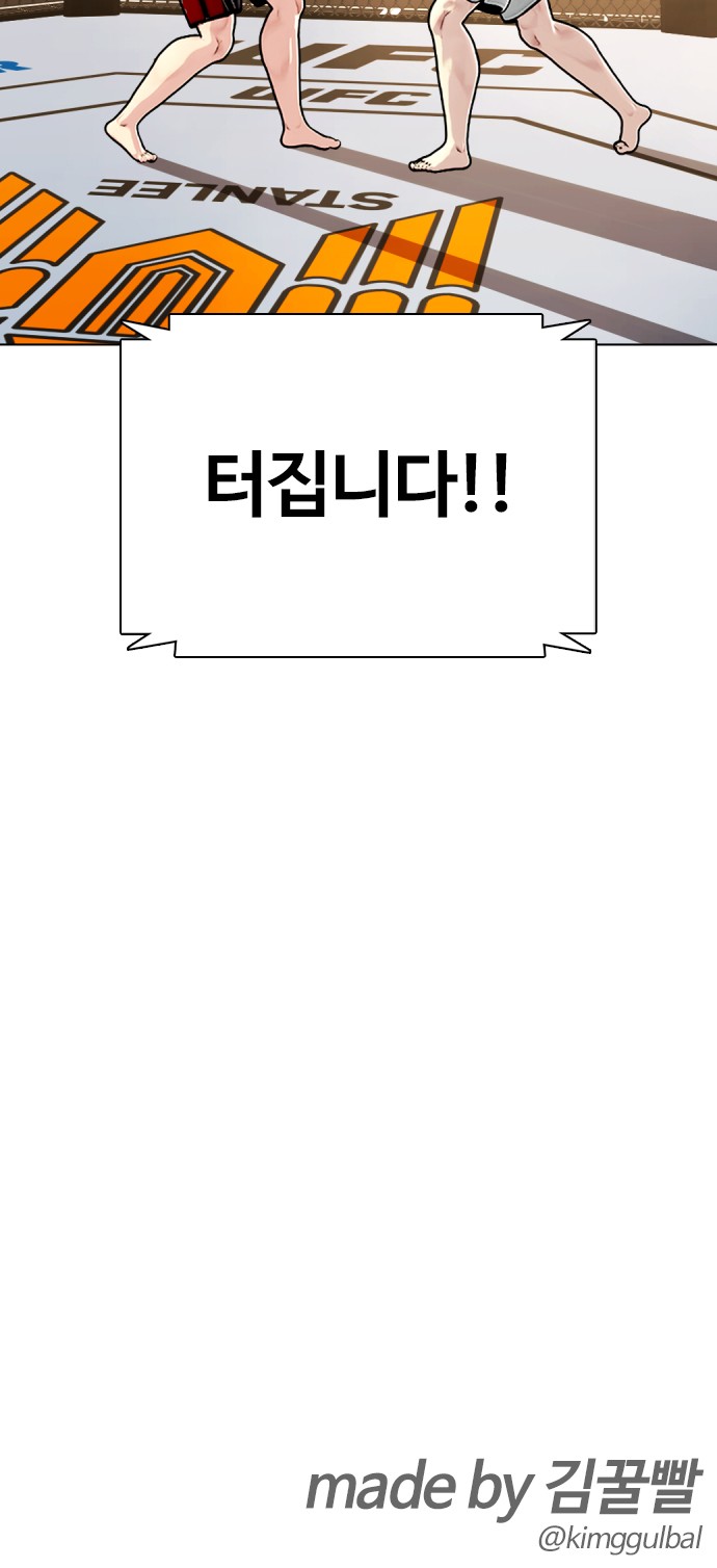 130 페이지