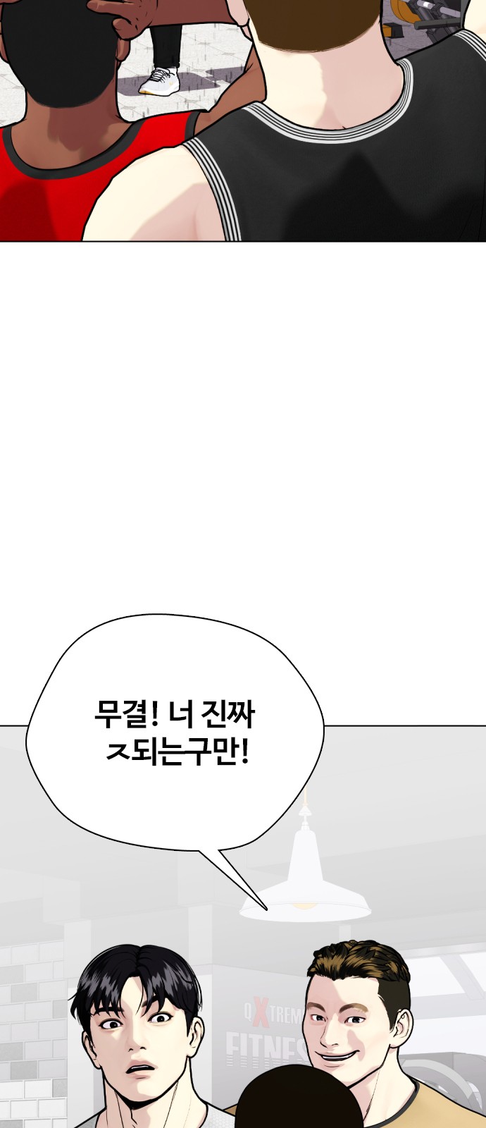 32 페이지