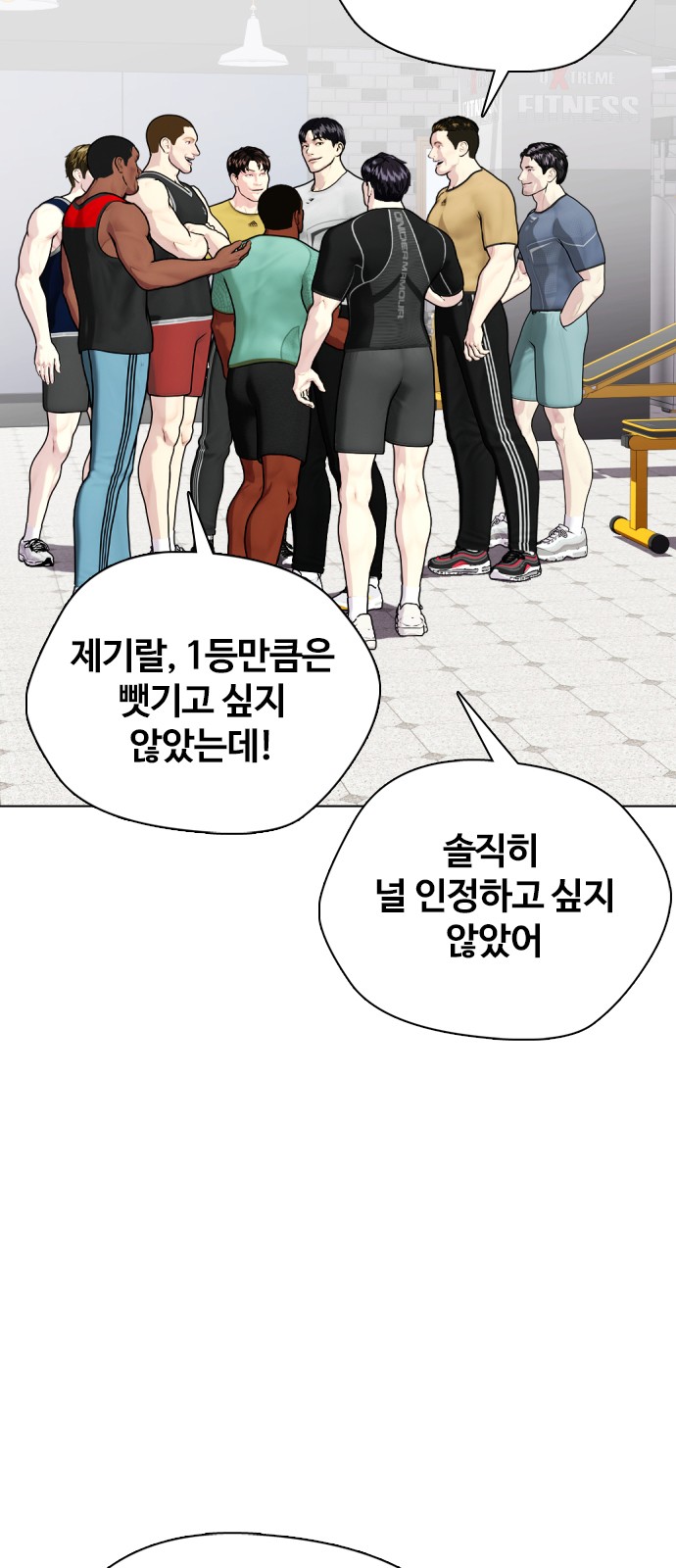 34 페이지