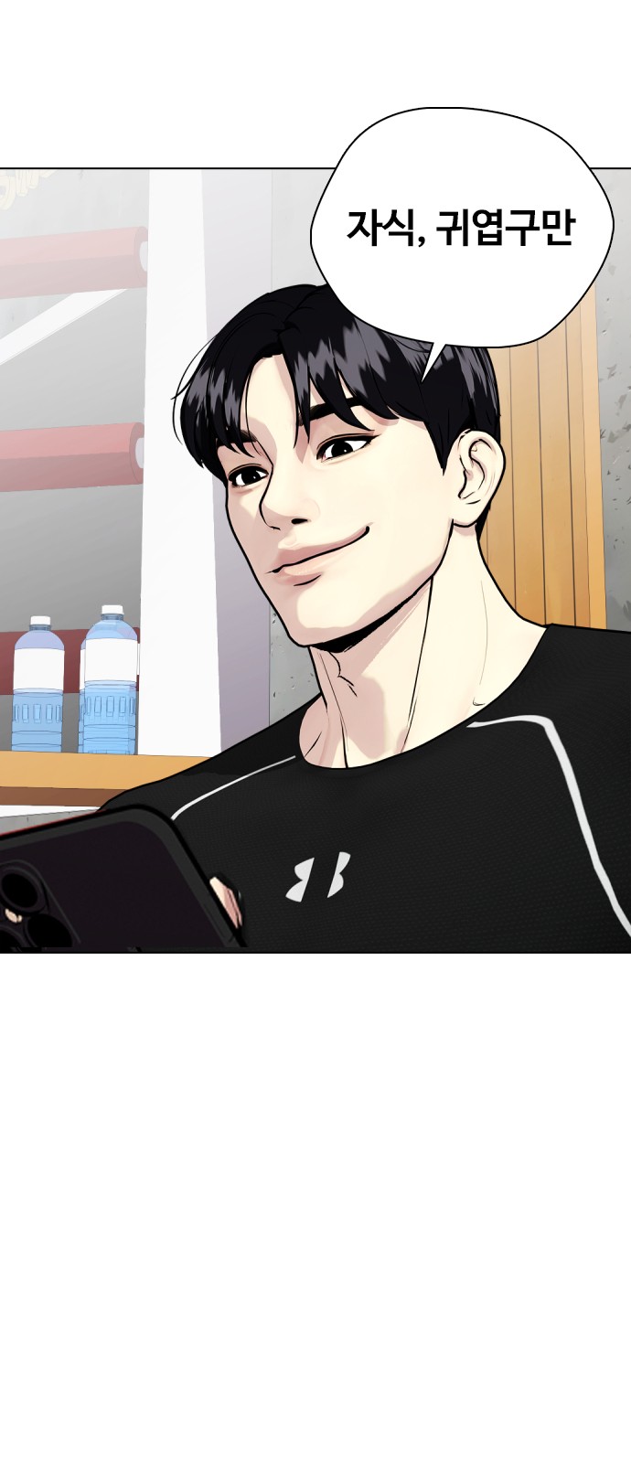 47 페이지