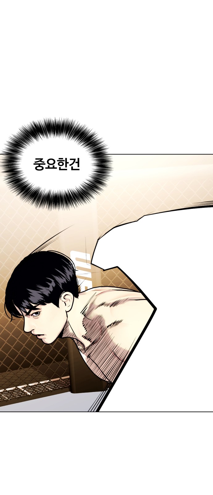 89 페이지