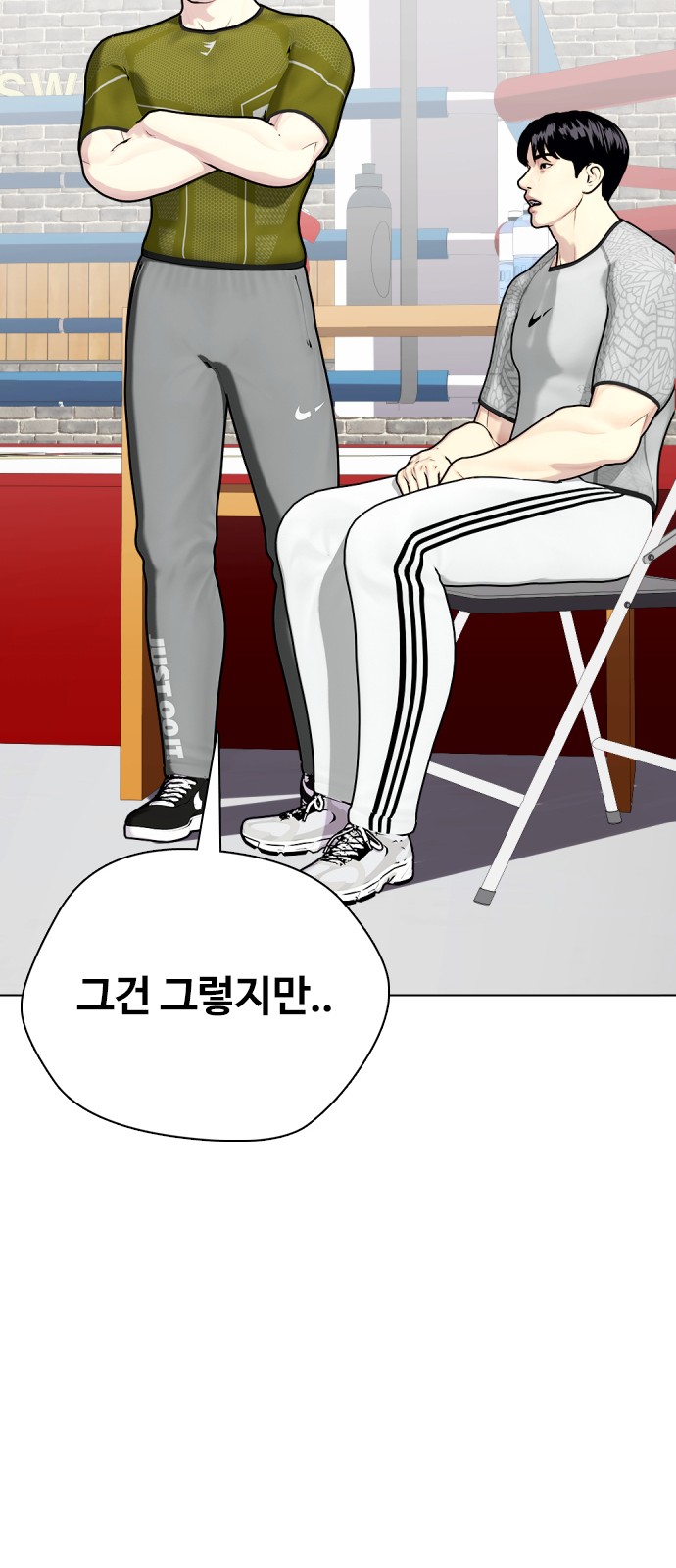 107 페이지