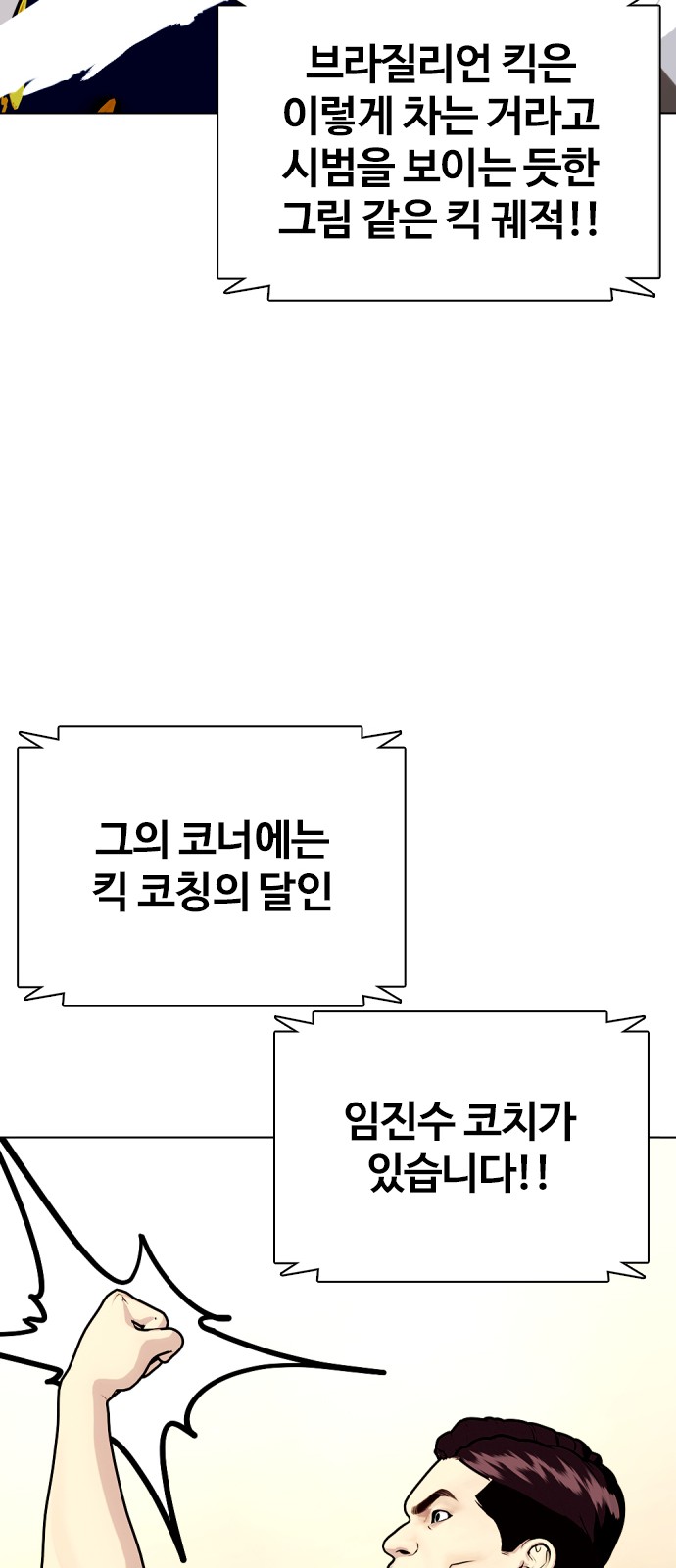 117 페이지