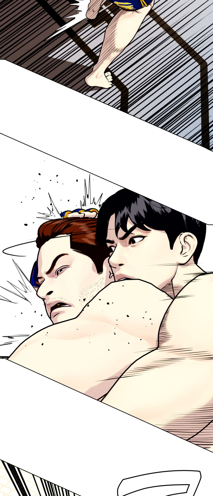 120 페이지