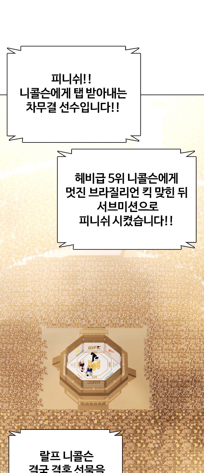 123 페이지