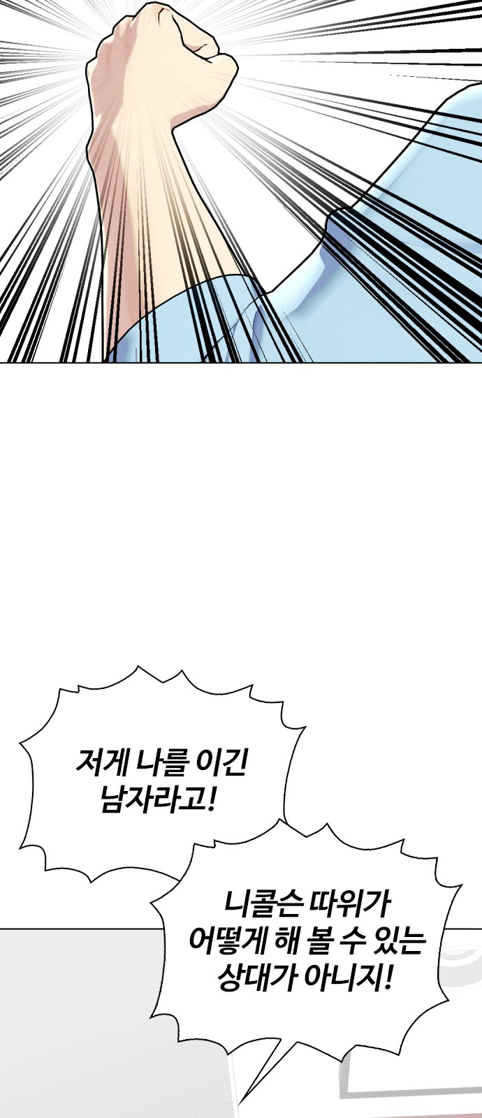 125 페이지