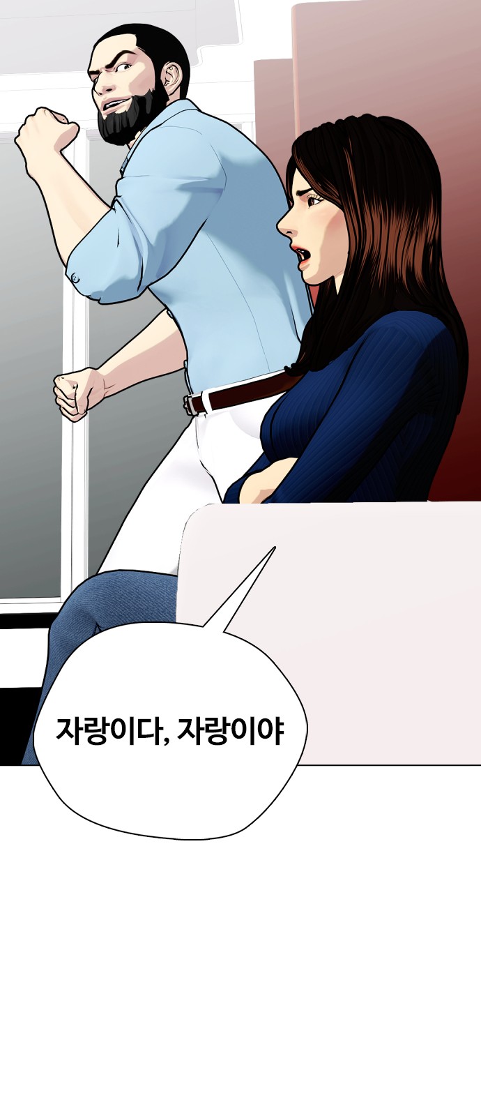 126 페이지