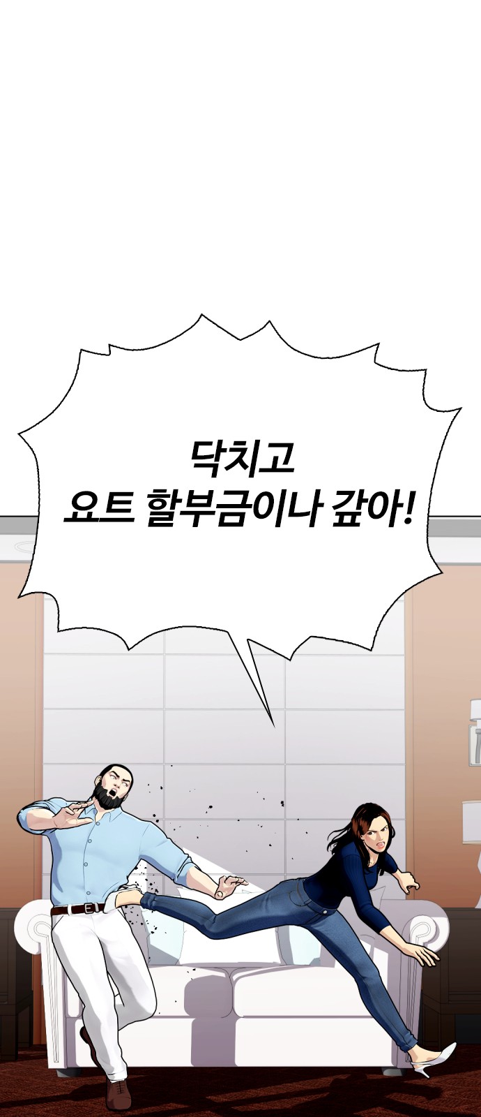 128 페이지