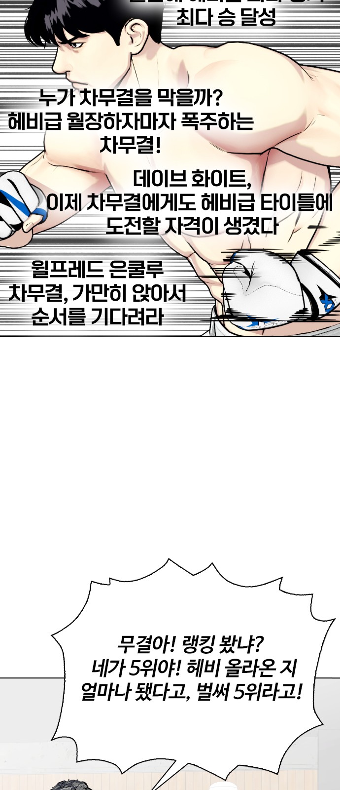 130 페이지