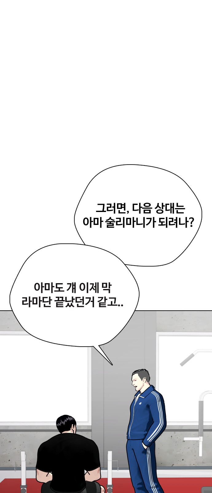 134 페이지