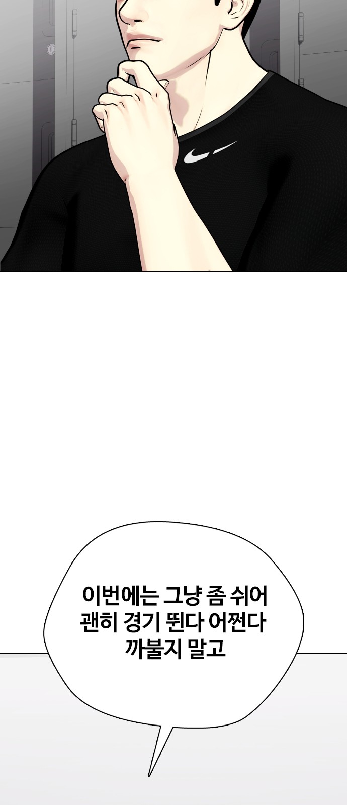 136 페이지