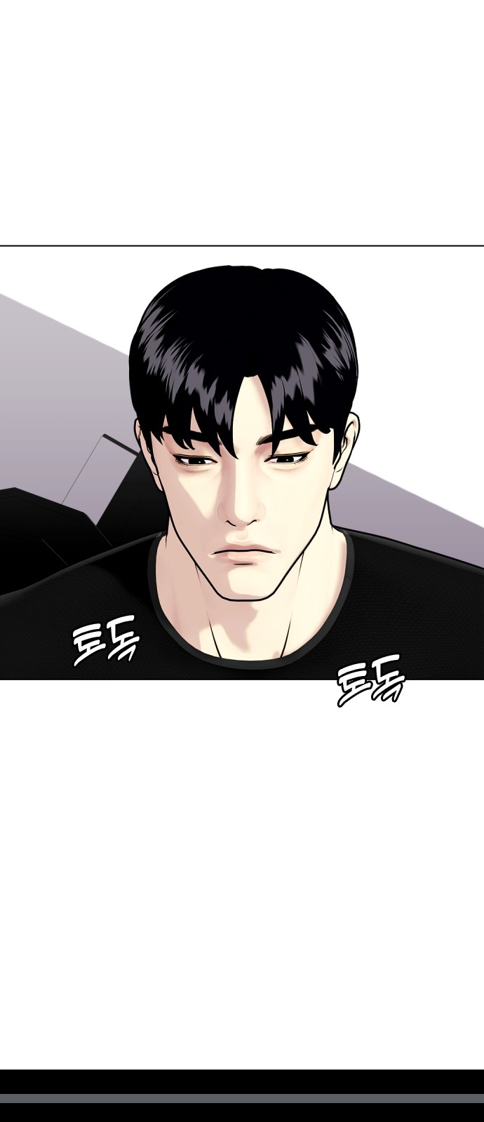 141 페이지