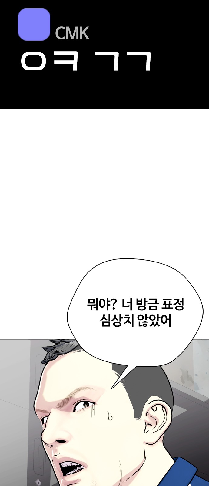 142 페이지