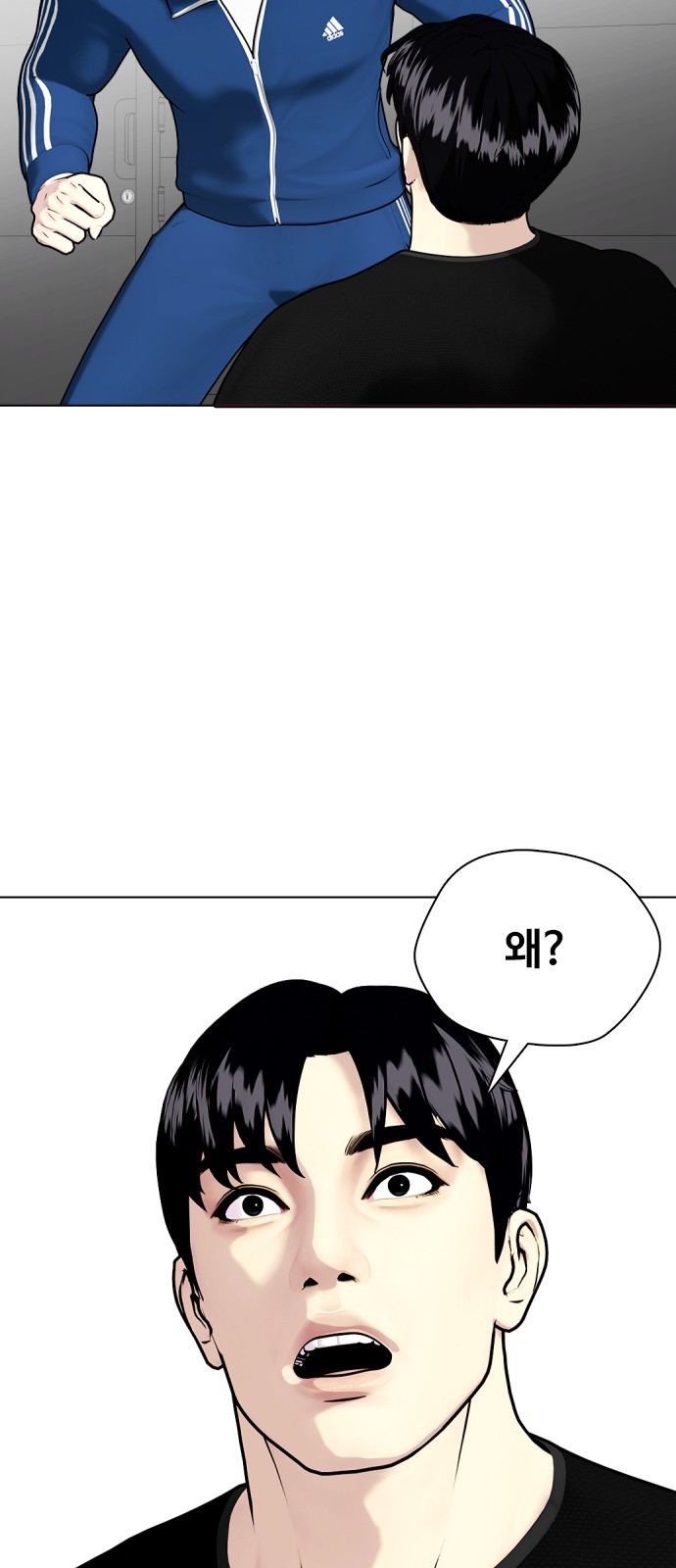 145 페이지