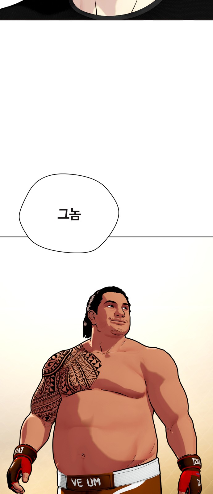 146 페이지