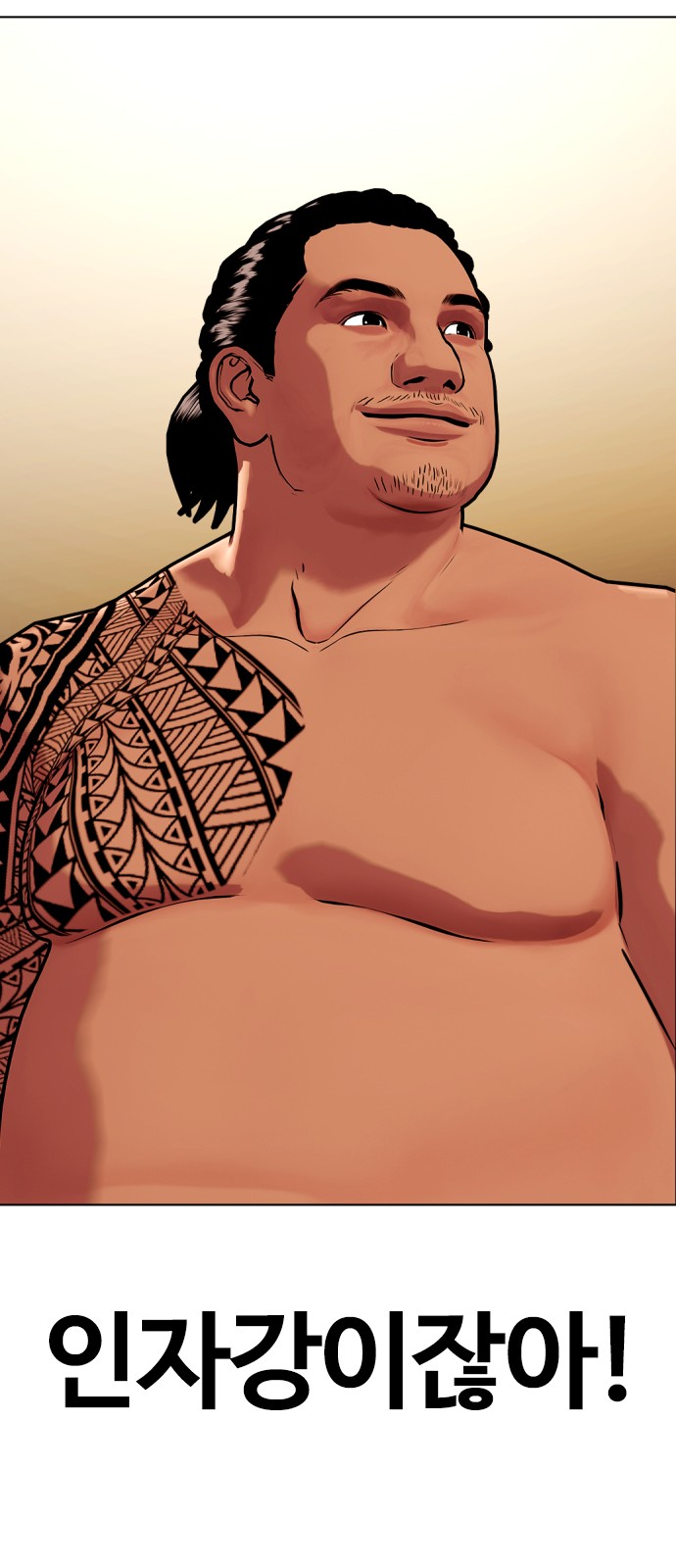 148 페이지