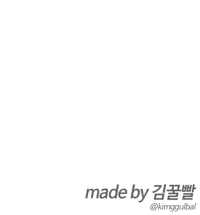 149 페이지