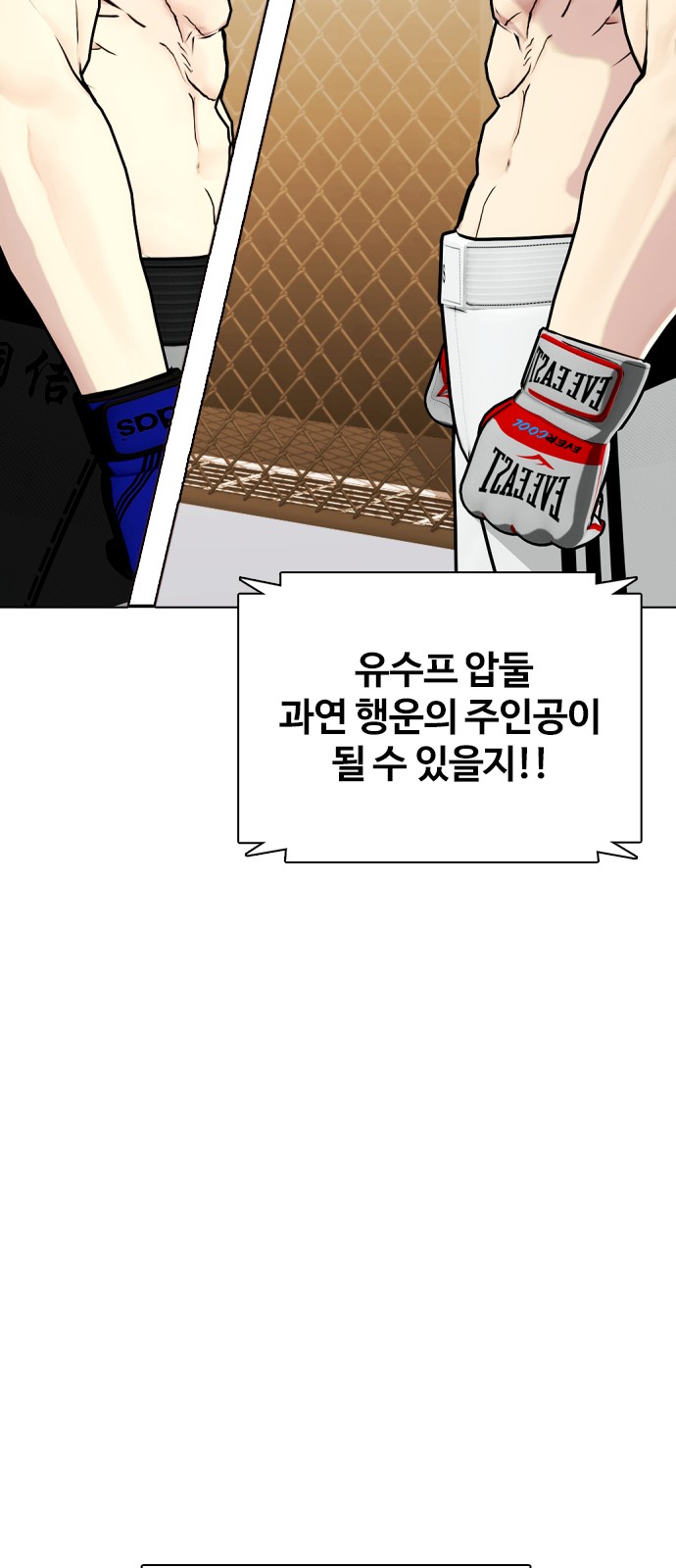 63 페이지